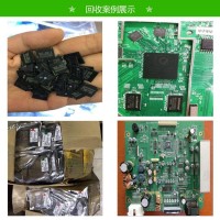 深圳福田区回收废线路板 高价回收各类废旧线路板