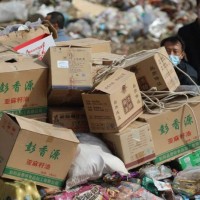 上海日用百货销毁公司  劣质产品销毁方式 安全商家