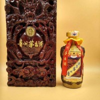 【80年茅台酒】80年茅台酒回收价格一览表参考谁有此酒