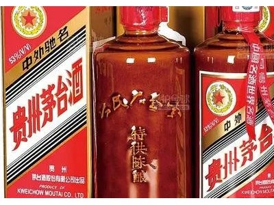 品鉴03年人民大会堂特供陈酿茅台酒回收价格大概值多少钱瓶箱