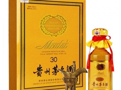 品鉴30年茅台酒瓶回收价格卖多少钱值多少钱全国收购这玩意