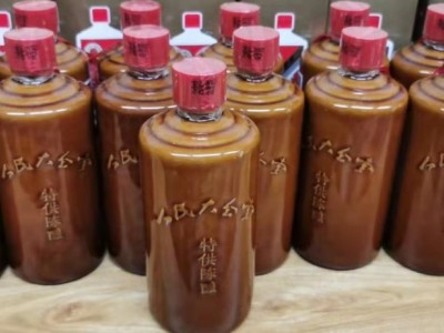 2003年*陈酿特供茅台酒回收价格值多少钱微信报价!