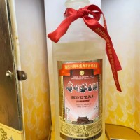 （国庆）国庆50周年盛典茅台纪念酒回收价格值多少钱顺时报价