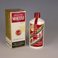 1997年庆回归特制茅台酒回收价格多少钱值多少钱欢迎询价】