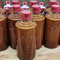 分享中国农业银行专供茅台酒回收价格值多少钱素时报价