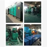 湖州回收发电机 回收进口发电机 康明斯发电机组回收