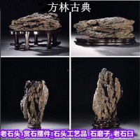 上海老石头摆件回收 老寿山石回收 各种老灵璧石收购来电