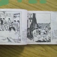 上海老版连环画回收 各种三国演义小人书回收常年有效