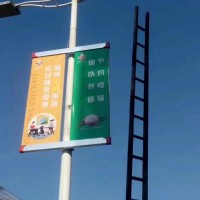 安徽六安定制生产道旗广告牌 厂家来样定制 欢迎咨询