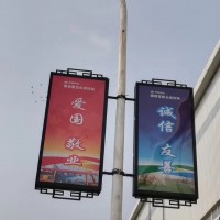 安徽亳州地区专业道旗广告牌生产厂家 长期供应