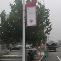 蚌埠道路电杆道旗广告牌生产定制，长期供应定制铝合金道旗