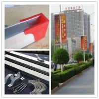 淮南市长期供应生产铝合金道旗广告牌 灯杆道旗生产厂家