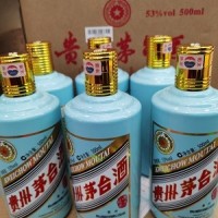 昆山回收2020年飞天茅台酒价格-昆山茅台酒回收