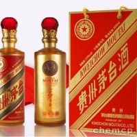 丰泽回收53度500ml飞天茅台酒价格是多少