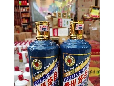 昆山回收茅台酒多少钱一瓶-图2