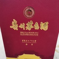 太仓烟酒回收-太仓烟酒回收价格上门回收