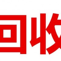 现在金桂叶茅台酒瓶回收价格值多少钱卖多少钱顺时报价科普