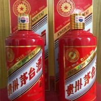 目前回收茅台酒瓶价格一览一览表 （收购茅台酒瓶）