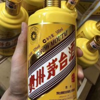 上海黄浦区茅台酒瓶(空瓶)回收目前价格参考一览表