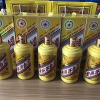 北京市回收马年茅台酒空瓶 马年茅台酒空瓶子回收多少钱