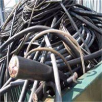 滨海电缆回收价格咨询 二手上上光伏电缆回收