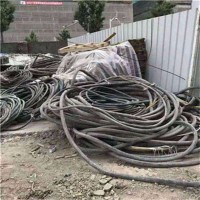 启东电线电缆回收服务 二手江南电缆回收服务