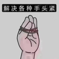 苏州汽车抵押贷款-欢迎电话咨询