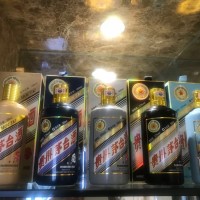 华西村回收茅台53%vol500ml贵州茅台酒（带杯）