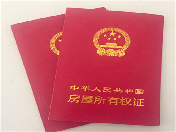下城车子抵押贷款-下城快速办理车贷的流程
