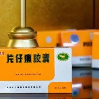 大兴区同仁堂安宫牛黄丸回收价格值多少钱2022已更新（今日/