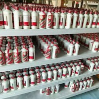北京昌平区上门回收茅台酒