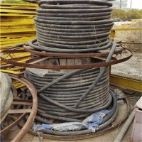 废旧特种电缆回收价格 张家港二手电缆回收公司