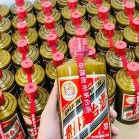 烟台福山区上门回收茅台酒联系电话