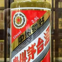 1988年同仁堂虎骨酒回收价格卖多少钱2022已更新（推荐/