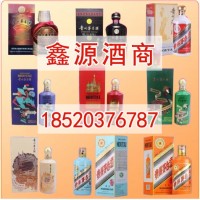 广州30年茅台酒瓶回收专享一站式服务