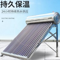 合肥丽光太阳能维修全市丽光服务热线号码2022已更新