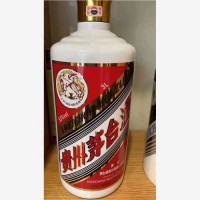 广州天河区30年茅台酒瓶回收【猎德店上门回收30年茅台空瓶】