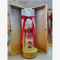 直销-深圳50年茅台酒瓶回收今日价格表