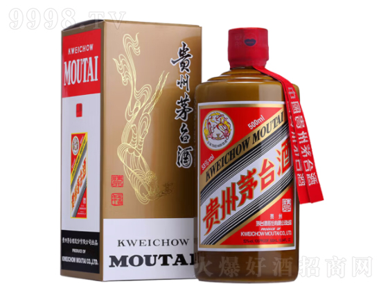 茅台值得收藏的几款酒？具收藏的2、3款茅台酒是哪款？