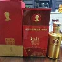 深圳定制茅台酒瓶回收【金桂叶】【巴拿马】