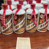 昆明回收茅台酒公司高价回收各类飞天茅台酒 免费咨询