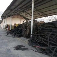 张家港高价回收电缆线 江阴市企业旧电缆线回收