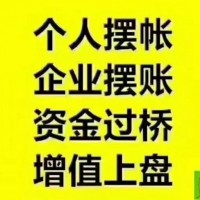 成华区GPS不押车GPS不押车借贷服务至上