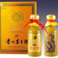 50年茅台酒瓶哪里回收回收茅台酒瓶价格