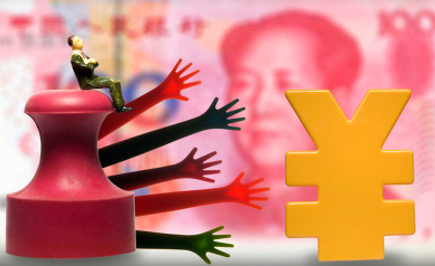 天津企业经营性贷款都是怎么办理的