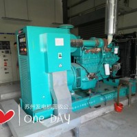 江苏二手发电机组回收 苏州高新区发电机回收老板