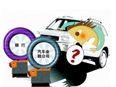 张家港汽车抵押贷款-放款速度最快