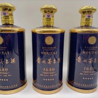 北京回收闲置二手茅台酒