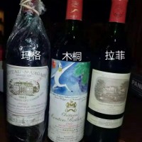 上海回收红酒回收洋酒回收茅台酒