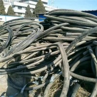 苏州地区旧电缆线回收 苏州工程电缆回收 江南低压电缆回收